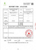 Chine Zhengzhou Bilin New Materials Manufacturing Co., Ltd. certifications